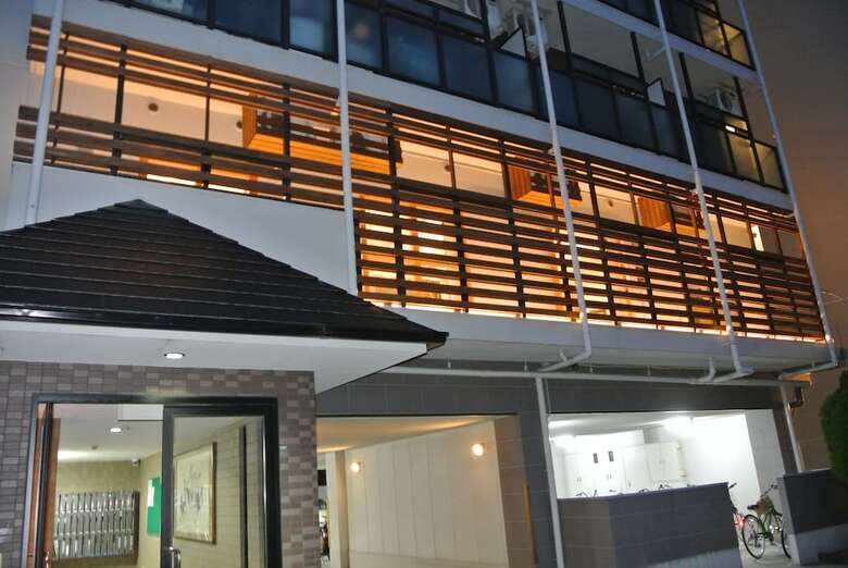 Hostal Noosa Japan