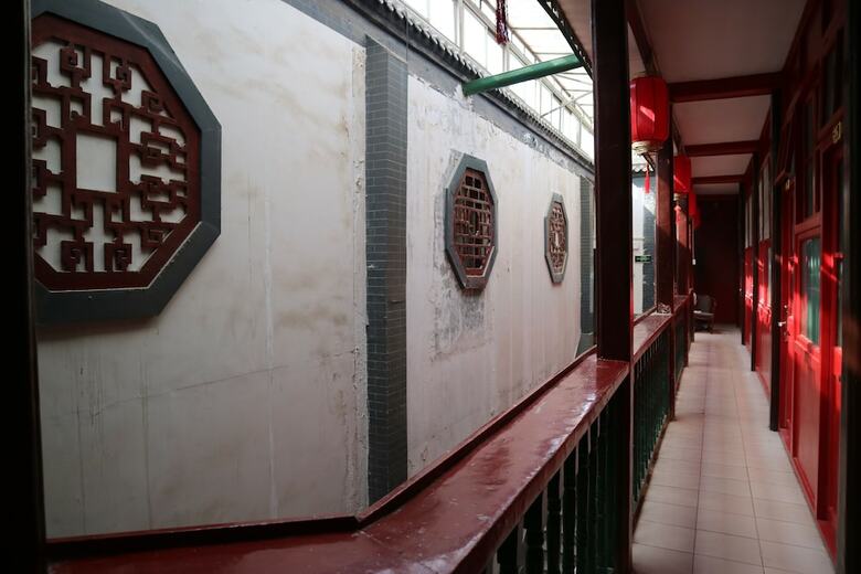 Hostal Beijing Leo Courtyard