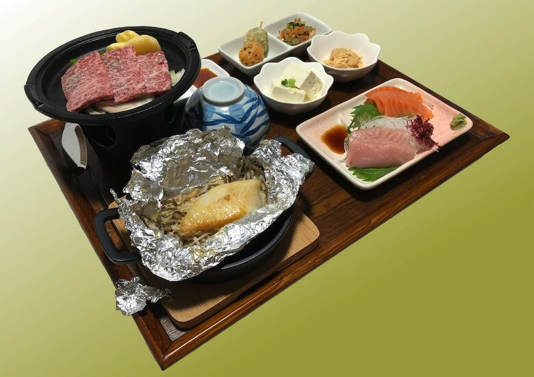 Hotel Wafu Pension Miyazawa