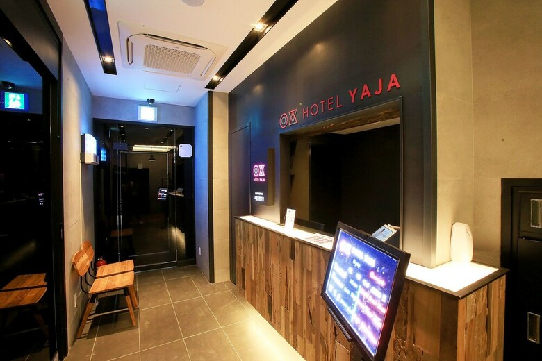 Hotel Yaja Jeongwang