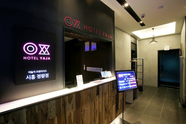 Hotel Yaja Jeongwang