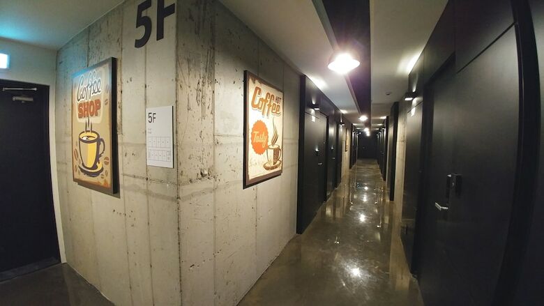 Hotel Yaja Jeongwang
