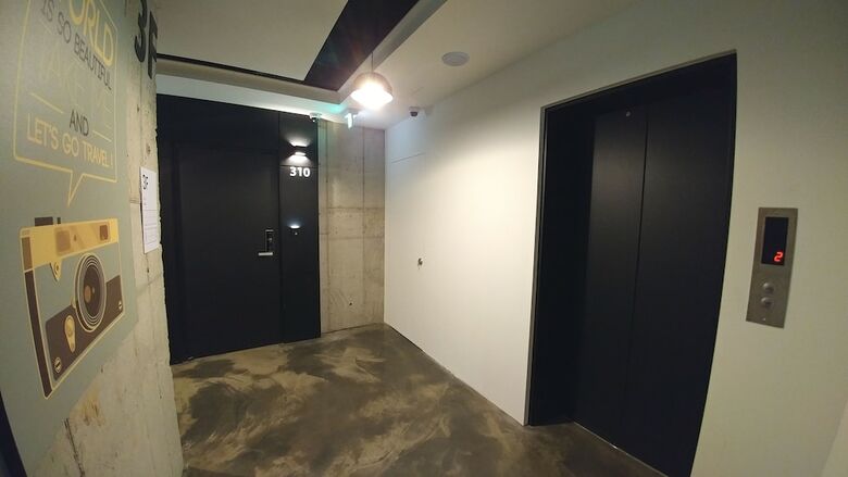 Hotel Yaja Jeongwang