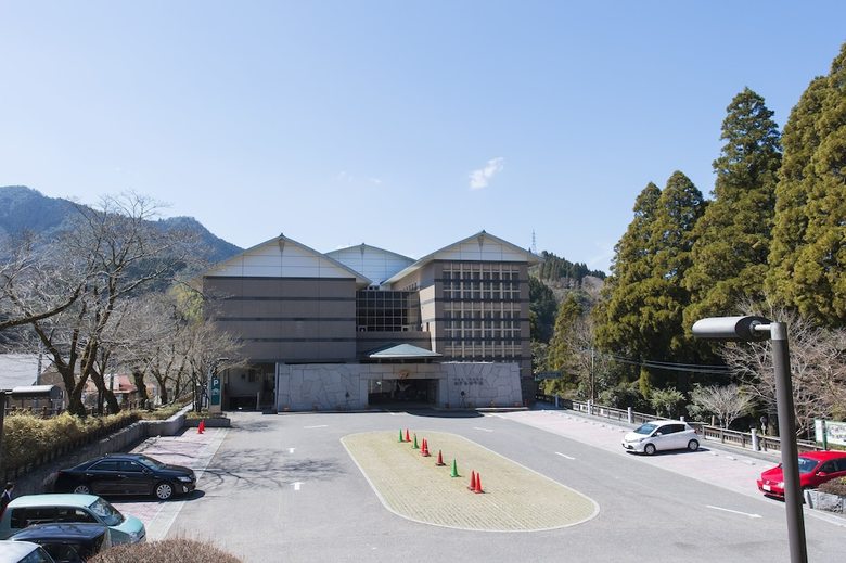 Hotel Takachiho