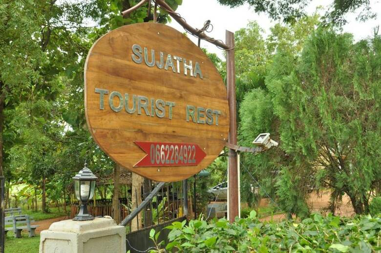 Hotel Sujatha Tourist Rest