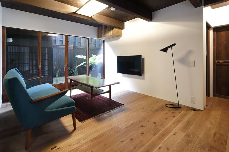 Kyomachiya Hotel Shikijuraku