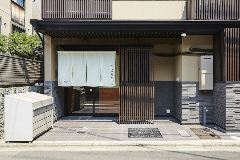 Apartamentos Rinn Nijo Castle