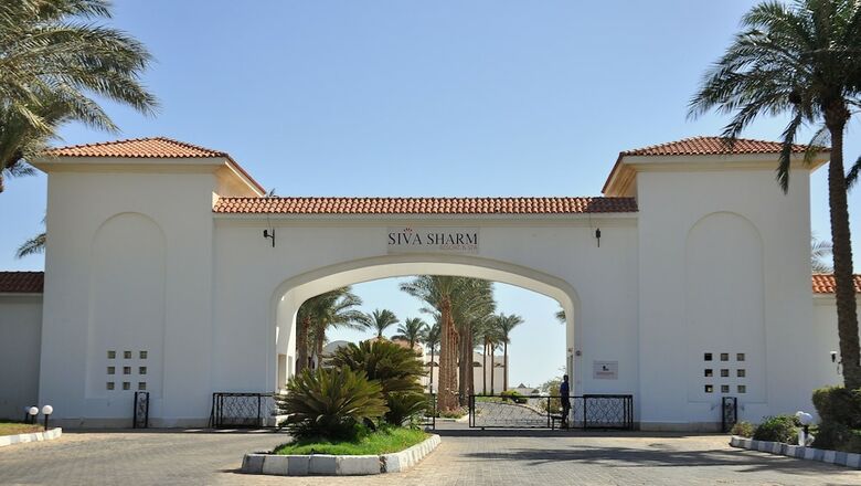 Hotel Siva Sharm Resort & Spa - All Inclusive