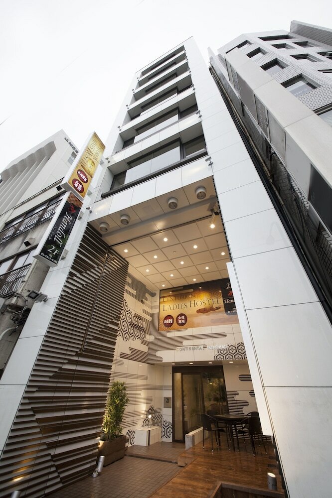 Centurion Ladies Hostel Ueno Park - Caters To Women