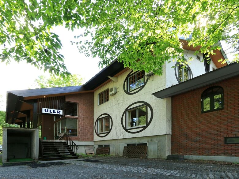 Pension Ullr