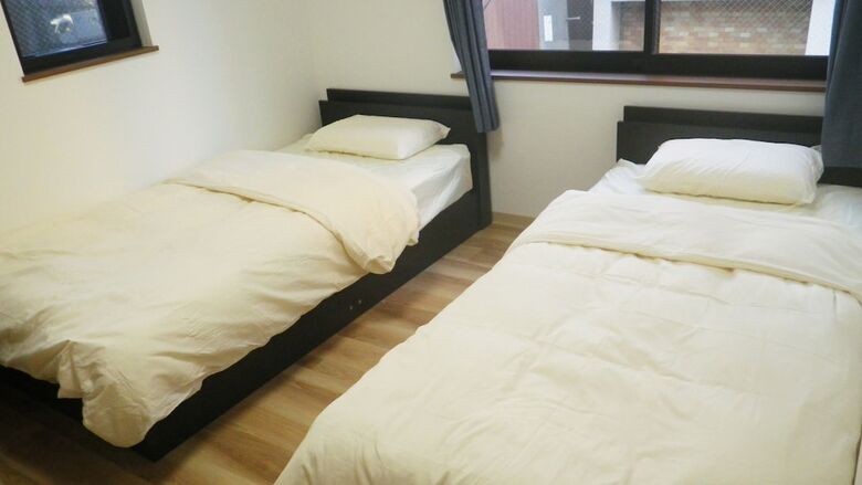 Hostal Nagomi