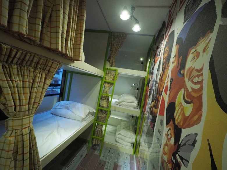 Hostal Panda's Hostel - Old Hong Kong