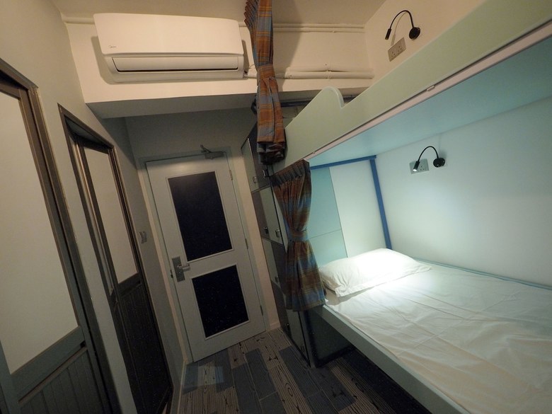 Hostal Panda's Hostel - Old Hong Kong