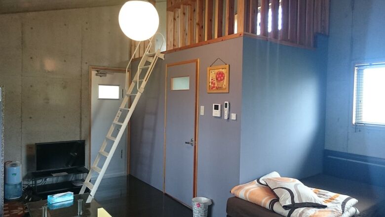 Apartamentos Ryu-a