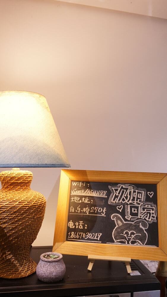 Posada Hangzhou That Day Inns Nearby Lingyin
