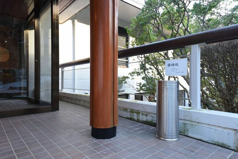 Top Resort Hakone Onsen Goku No Yado