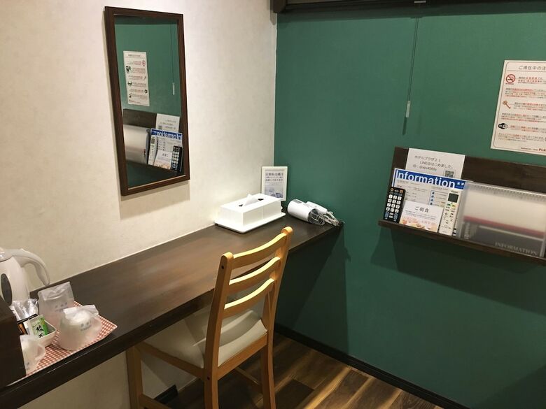 Hotel Plaza21 Osaka
