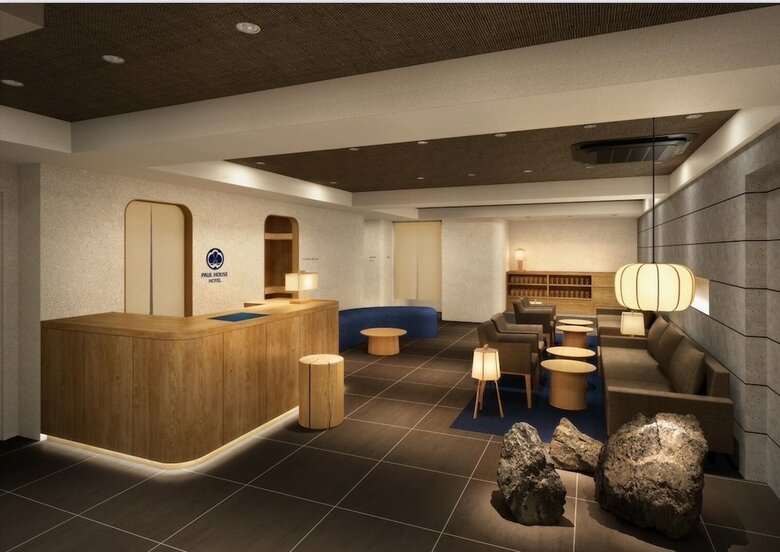 Cotoha Hotel Okachimachi