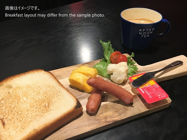 Cotoha Hotel Okachimachi