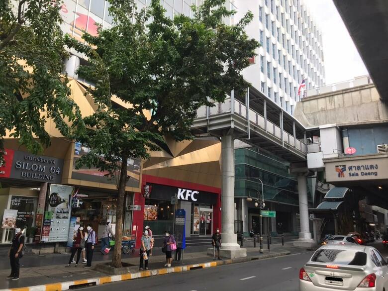 Hotel Vplace Silom