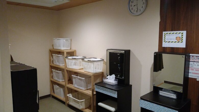 Hotel Crown Hills Matsuyama