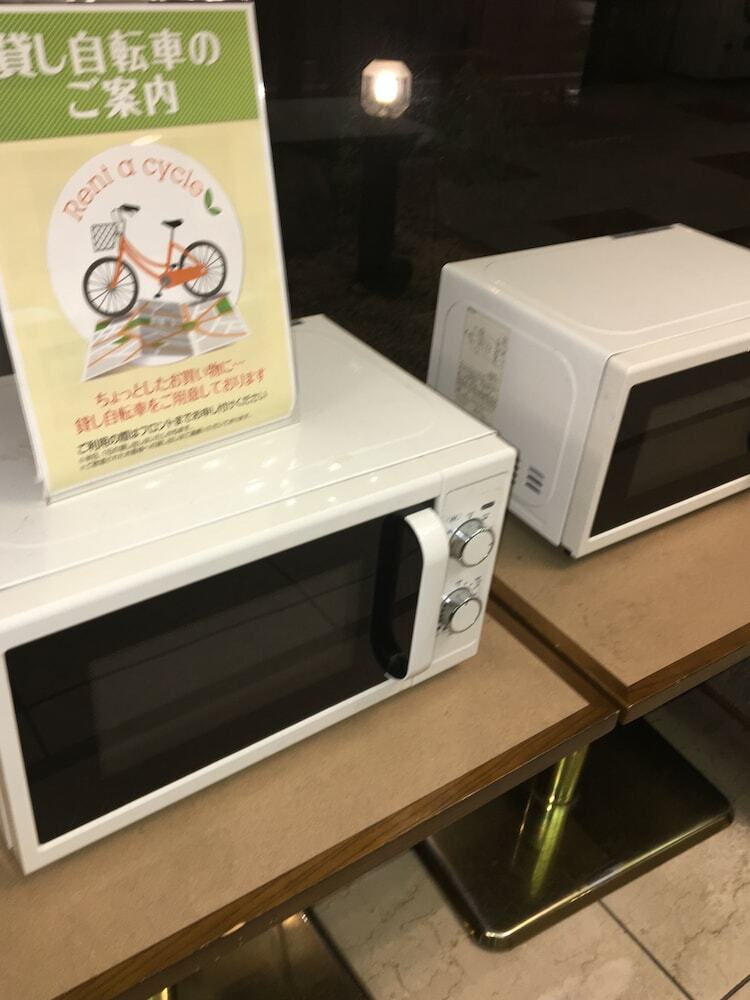 Hotel Crown Hills Matsuyama