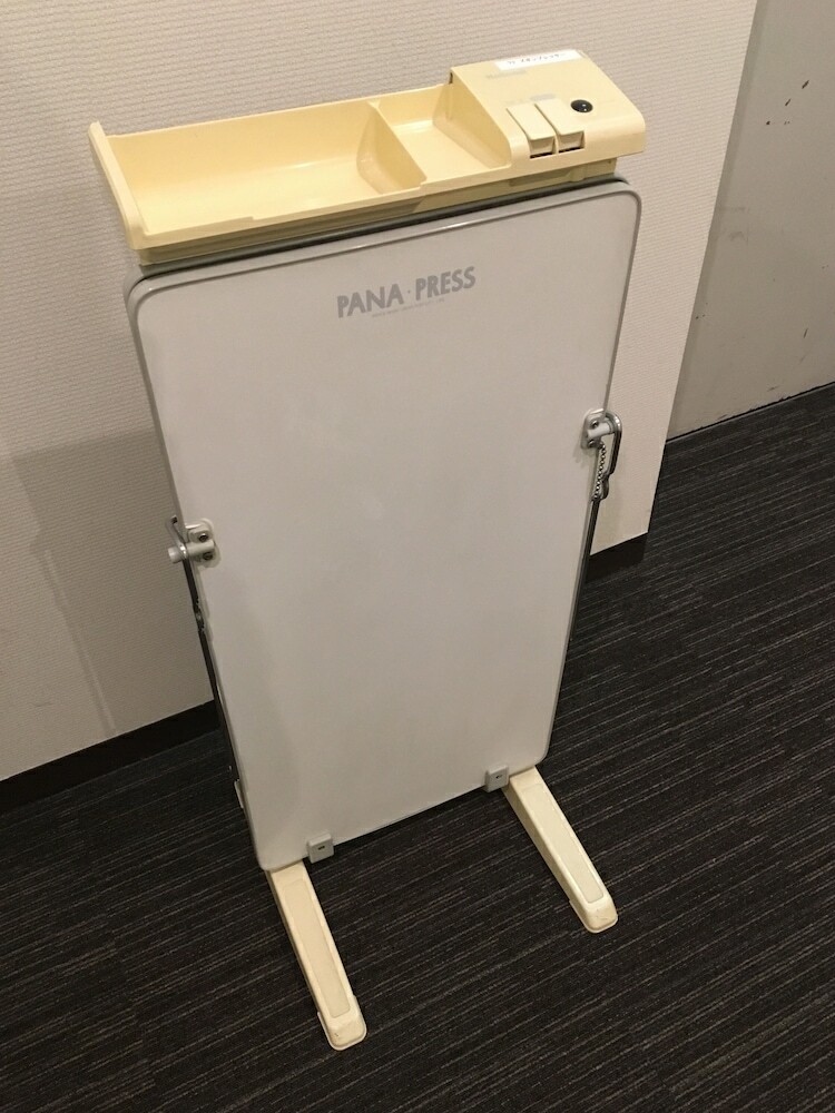 Hotel Crown Hills Matsuyama