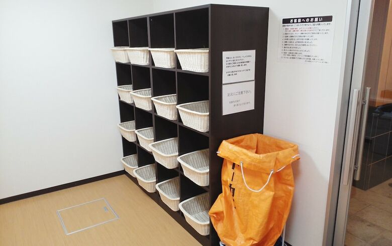 Hotel Miyako Hills Stationten