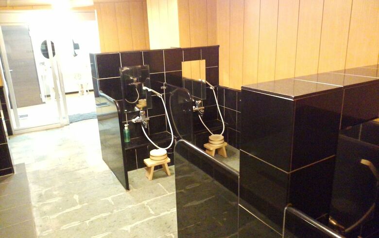 Hotel Miyako Hills Stationten