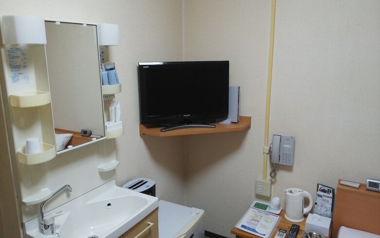 Hotel Miyako Hills Stationten