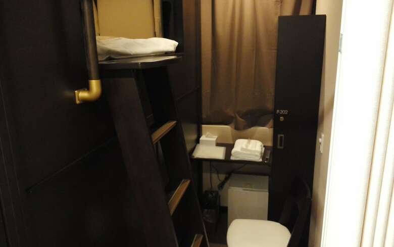 Hotel Miyako Hills Stationten