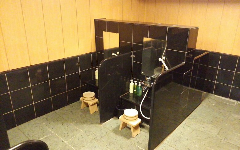 Hotel Miyako Hills Stationten