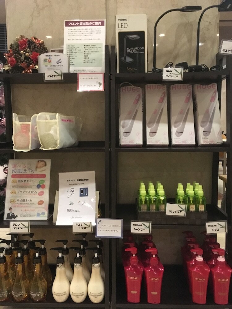 Oustat International Hotel Tajimi