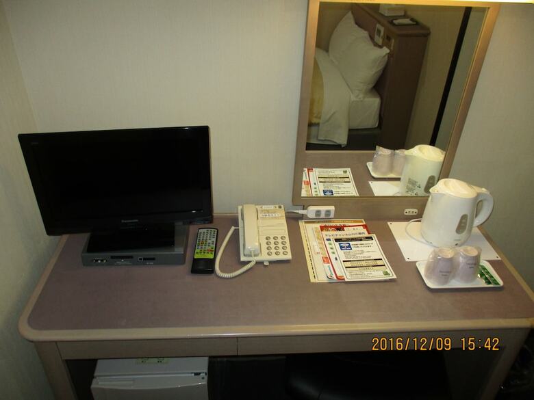 Hotel Fukushima Hills