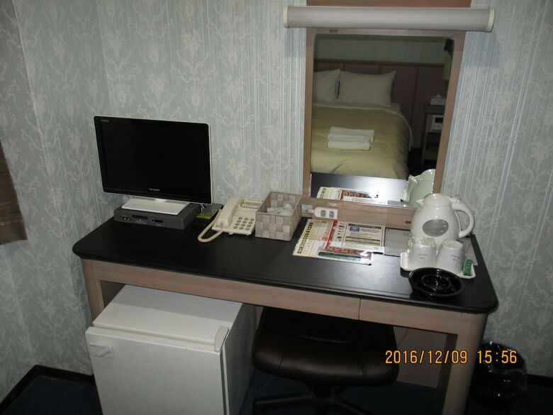 Hotel Fukushima Hills