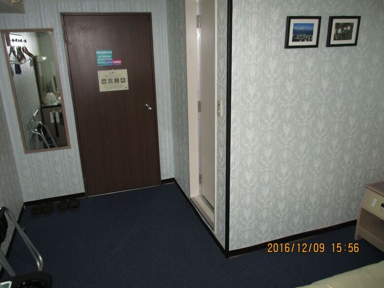 Hotel Fukushima Hills