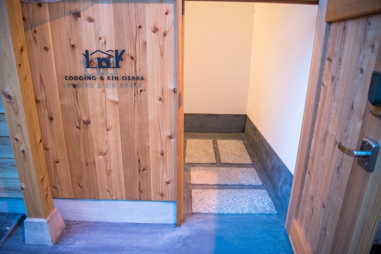 Hostal Hostel Lnk (lodging & Kin) - Hostel