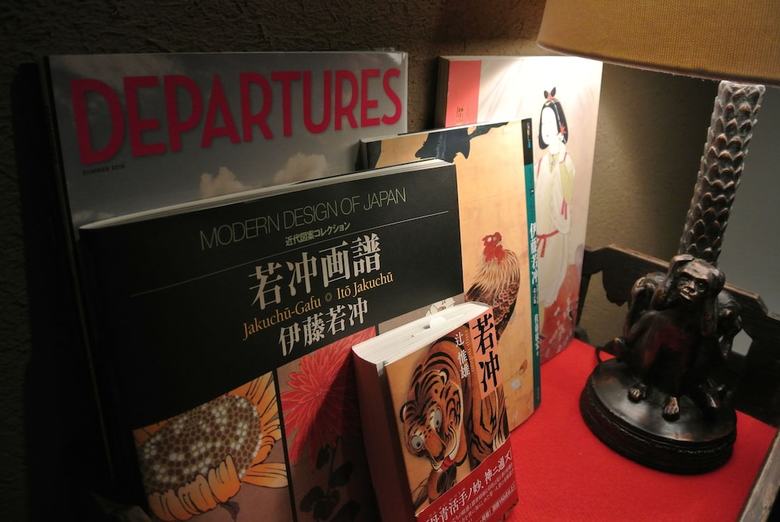 Yadoya Kyoto-shimogamo