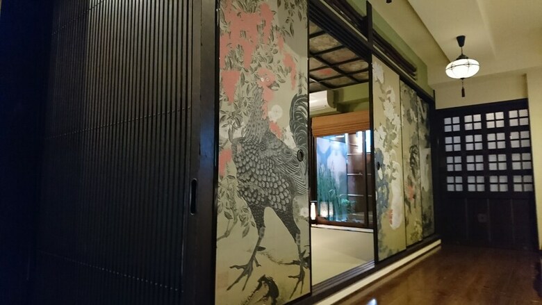 Yadoya Kyoto-shimogamo