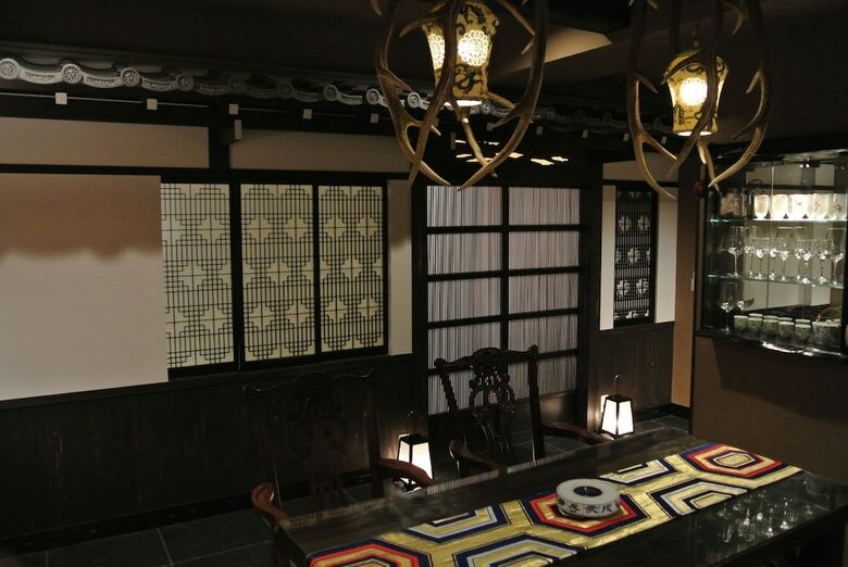 Yadoya Kyoto-shimogamo