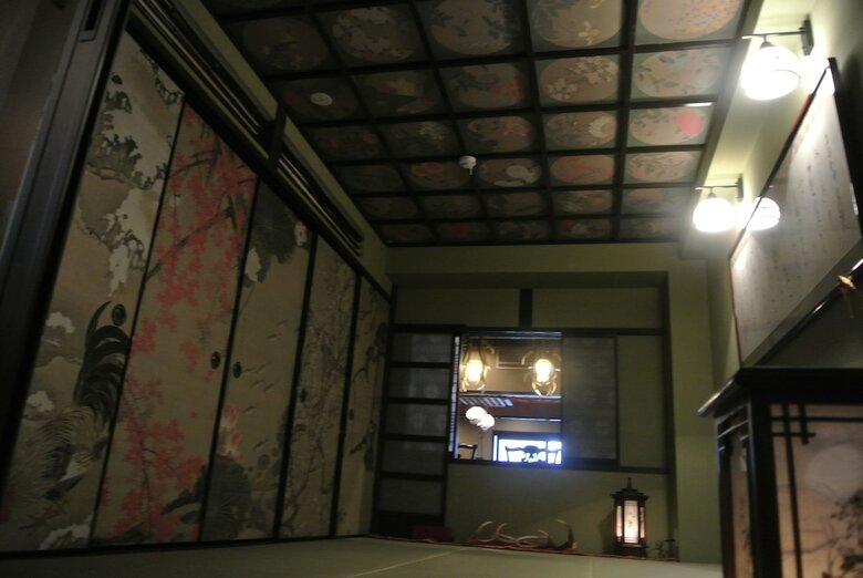 Yadoya Kyoto-shimogamo