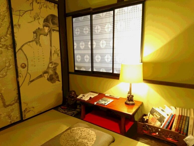 Yadoya Kyoto-shimogamo