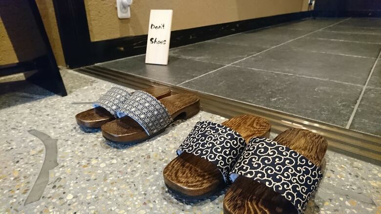 Yadoya Kyoto-shimogamo