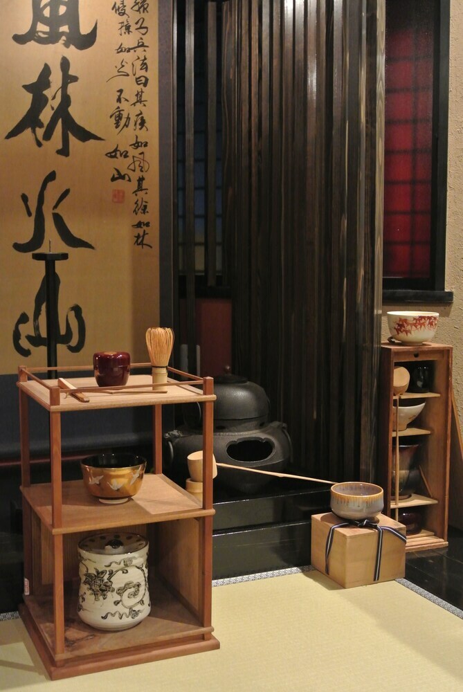 Yadoya Kyoto-shimogamo