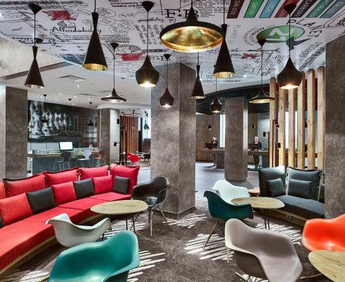 Hotel Ibis Moscow Kievskaya