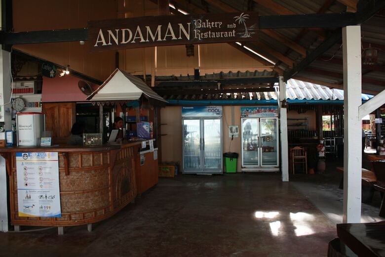 Hotel Andaman Resort Koh Lipe