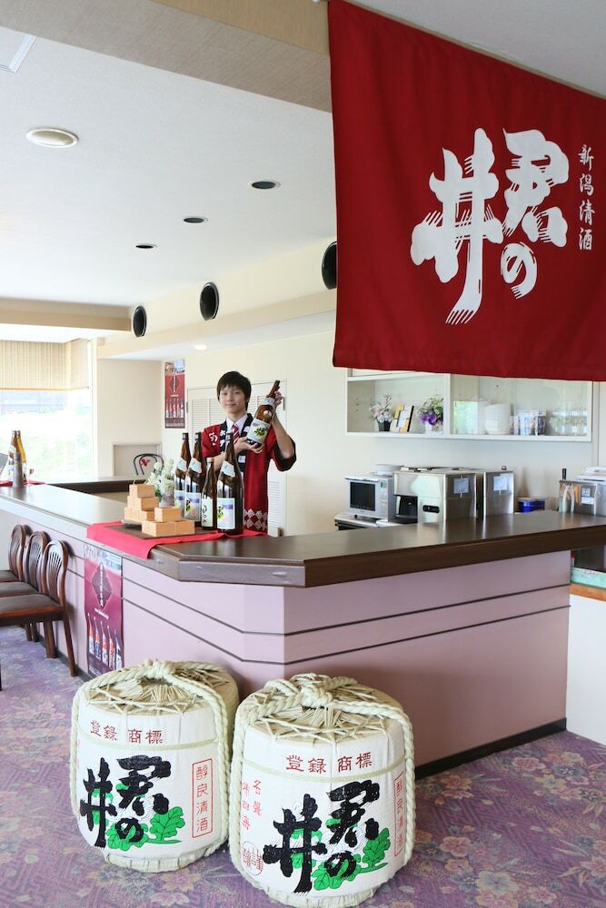 Hotel Taiko