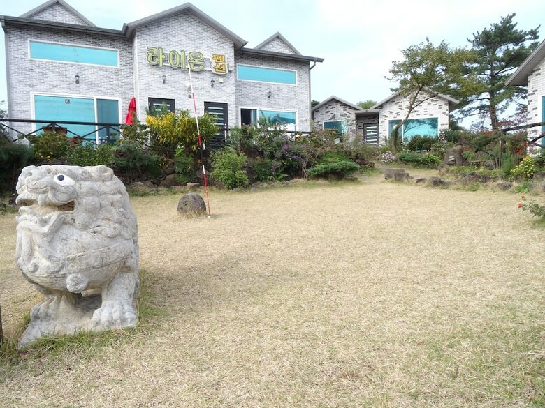 Lionhill Pension