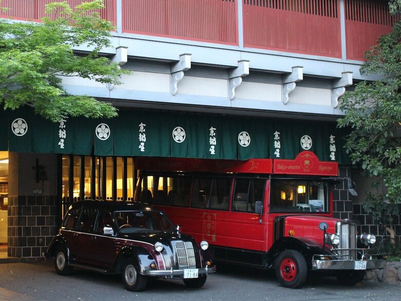 Takeo Onsen Kyotoya