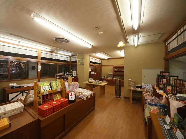 Takeo Onsen Kyotoya